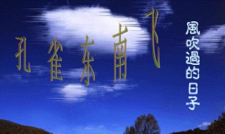 中国最早的叙事诗是 中国最早的叙事诗是什么
