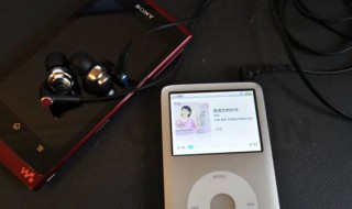 如何关闭iPod（如何关闭ipods播报）