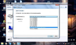 怎么共享打印机 怎么共享打印机win7