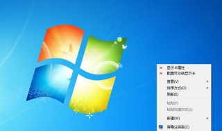 怎么重装系统 怎么重装系统win7