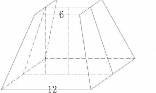棱台体积公式（棱台体积公式推导过程带图）
