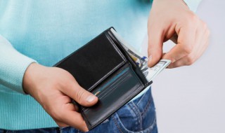 世界上最早的纸币叫什么（世界上最早的纸币叫什么?）