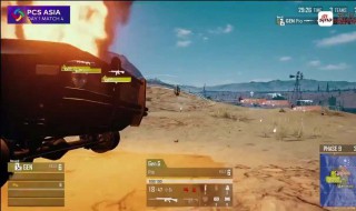 吃鸡名字符号（吃鸡名字符号可用的）