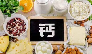 老年人补钙吃什么好 老年人补钙吃什么好?老年人常吃5类食物可补钙