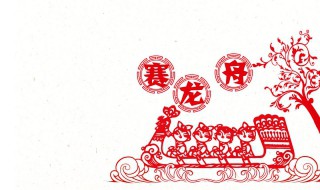 三大传统节日（中国民间有哪三大传统节日）