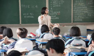 碳酸氢钠化学式 碳酸钙化学式