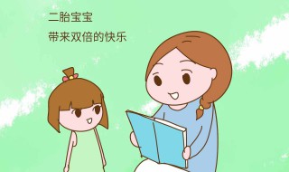 怀二胎要注意什么（怀二胎需要注意什么）