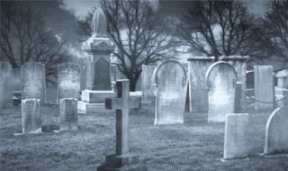 梦见墓地是什么预兆 梦见墓地是什么预兆周公解梦