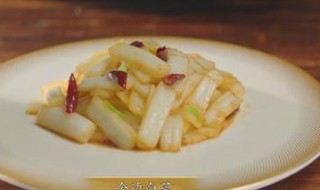 金边白菜是什么菜系 金边白菜是宫廷名菜吗