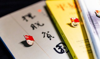 南昌起义的历史意义是什么（南昌起义的历史意义是什么100字）