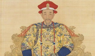 康熙和雍正及乾隆是什么关系 雍正王朝康熙与乾隆