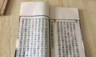 中国古代史有哪些（中国古代史有哪些内容）