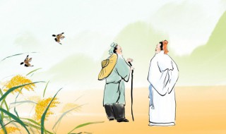 什么是古代科举制度 什么是古代科举制度的发展