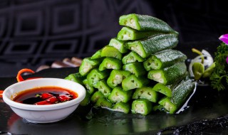 吃秋葵拉肚子怎样处理（吃秋葵拉肚子怎样处理最有效）