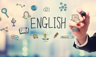 英语四级考试时间多长 英语四级考试时间多长河南