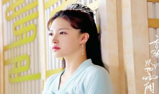 锦绣南歌韫之是谁演的 金口梅花王蛋糕店电话号码