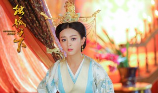 历史上的杨丽华 历史中的杨丽华