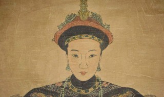 弘历的皇后（爱新觉罗·弘历的皇后）