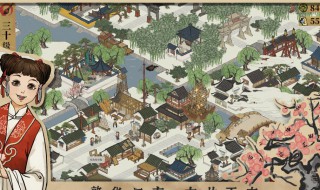 江南百景图银钥匙怎么获取 江南百景图银钥匙怎么得