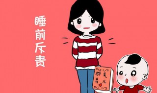 睡前做什么长高 睡前做什么动作可以长高