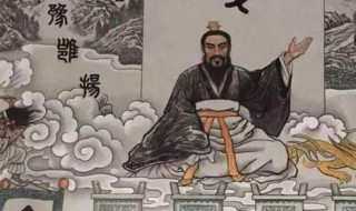 夏朝前面是什么朝代（夏朝前面是什么朝代上古）