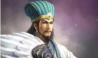诸葛亮是个什么样的人（诸葛亮是个什么样的人物形象）