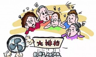 噪音扰民怎么处理 噪音扰民怎么处理时间段