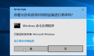 win10自动更新怎么关闭 win10自动更新怎么关闭暂停更新