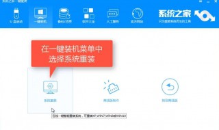 xp怎么升级到win7 xp怎么升级到win10系统