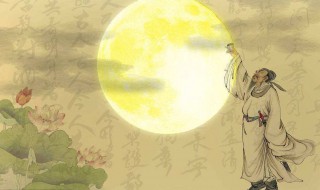 王昌龄是哪个朝代的（王昌龄是哪个朝代的诗人）