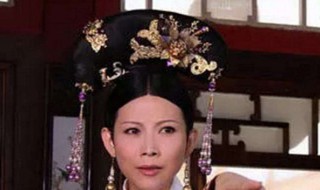 雍正的皇后是谁（乾隆的皇后是谁）
