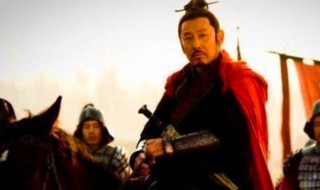 刘邦的庙号究竟是太祖还是高祖（刘邦的庙号究竟是太祖还是高祖呢）