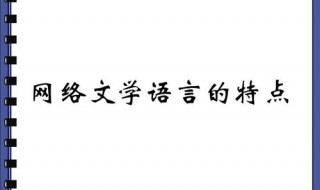 lb是什么（lb是什么意思）