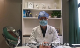 如何淡化疤痕（如何淡化疤痕色素沉着）