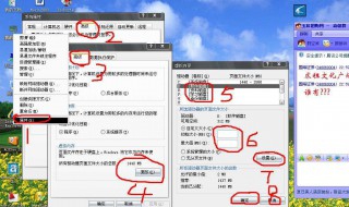 系统盘满了怎么清理 系统盘满了怎么清理win10