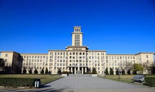 南开大学在哪个城市 湖南南开大学在哪个城市