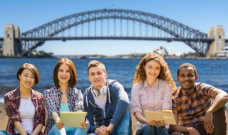 澳大利亚留学条件（澳大利亚留学条件高吗）