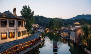 古北水镇住宿哪里好（古北水镇住宿哪里好）