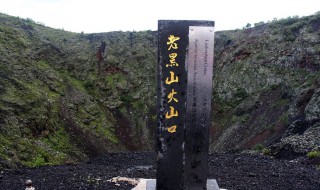 五大连池必去景点（五大连池必去景点 旅游攻略）