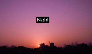 落幕是什么意思 电影落幕是什么意思