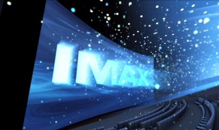 imax电影介绍 imax.