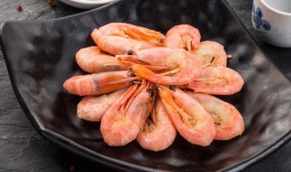 甜虾怎么做好吃 北级甜虾怎么做好吃