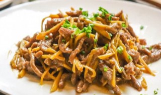 姜丝炒牛肉的做法（姜丝炒牛肉的做法大全）