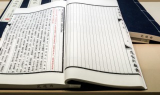 一饭千金的主人公是谁（一饭千金的主人公是谁的 答案）