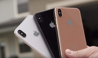 iphone8发布时间（iphone8发布时间和上市时间）