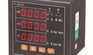 多功能电力仪表介绍 多功能电力仪表介绍视频