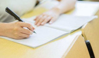 自考十大热门专业 自考最热门的专业