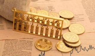 金融学是学什么的 金融学是学什么的可以做什么工作