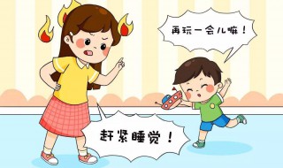 孩子自控力训练方法 孩子自控力训练方法有哪些