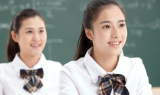 有没有什么适合女生学的专业 适合女生学的专业学校